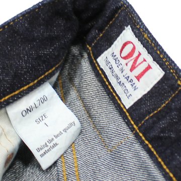 鬼デニム14ozレディースジーンズの画像