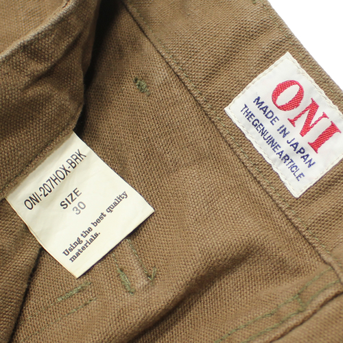 鬼デニム13oz硫化ヘビーオックスベイカーパンツ「207HOX-BRK」の画像