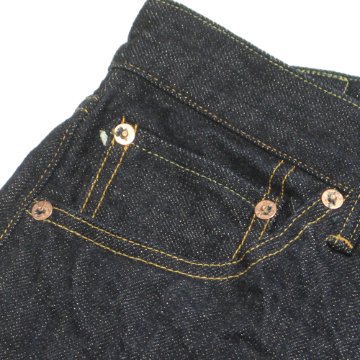 鬼デニム15ozグリーンキャストジーンズ(レギュラーストレート)「288-GC15」の画像