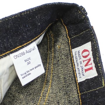 鬼デニム20ozアスファルトデニムジーンズ(レギュラーストレート)「288asphalt」の画像