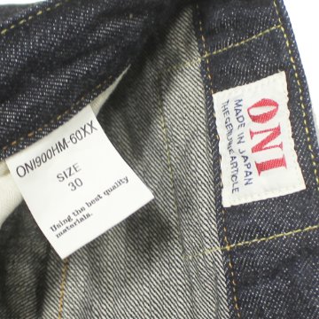 鬼デニム12ozハンドメイドジーンズ(ワイドストレート)「900HM-60XX」の画像