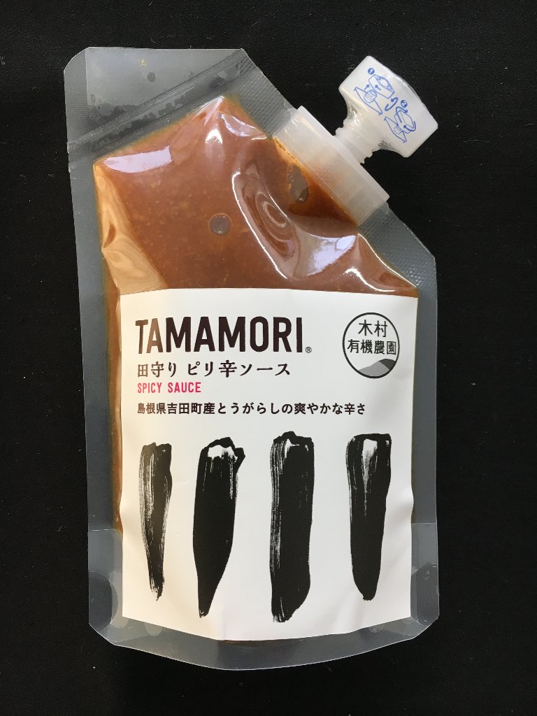 田守りピリ辛ソースの画像