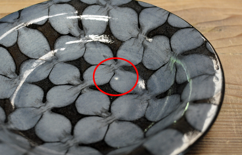 【訳あり】スリップウェア　7寸リム皿（青花）２画像