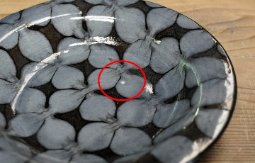 【訳あり】スリップウェア　7寸リム皿（青花）２画像