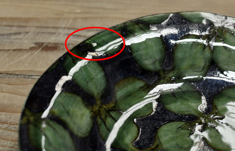 【訳あり】スリップウェア　7寸リム皿（緑花）画像