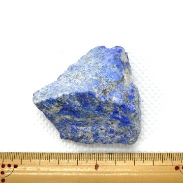 天然石 ラピスラズリ 原石  (ラフカット）1602の画像