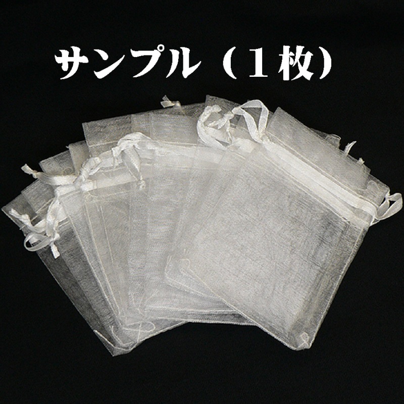 ヒマラヤ岩塩 プレミアム ルビーソルト 微粒小粒MIX 入浴用  バスソルト ルビー岩塩の画像