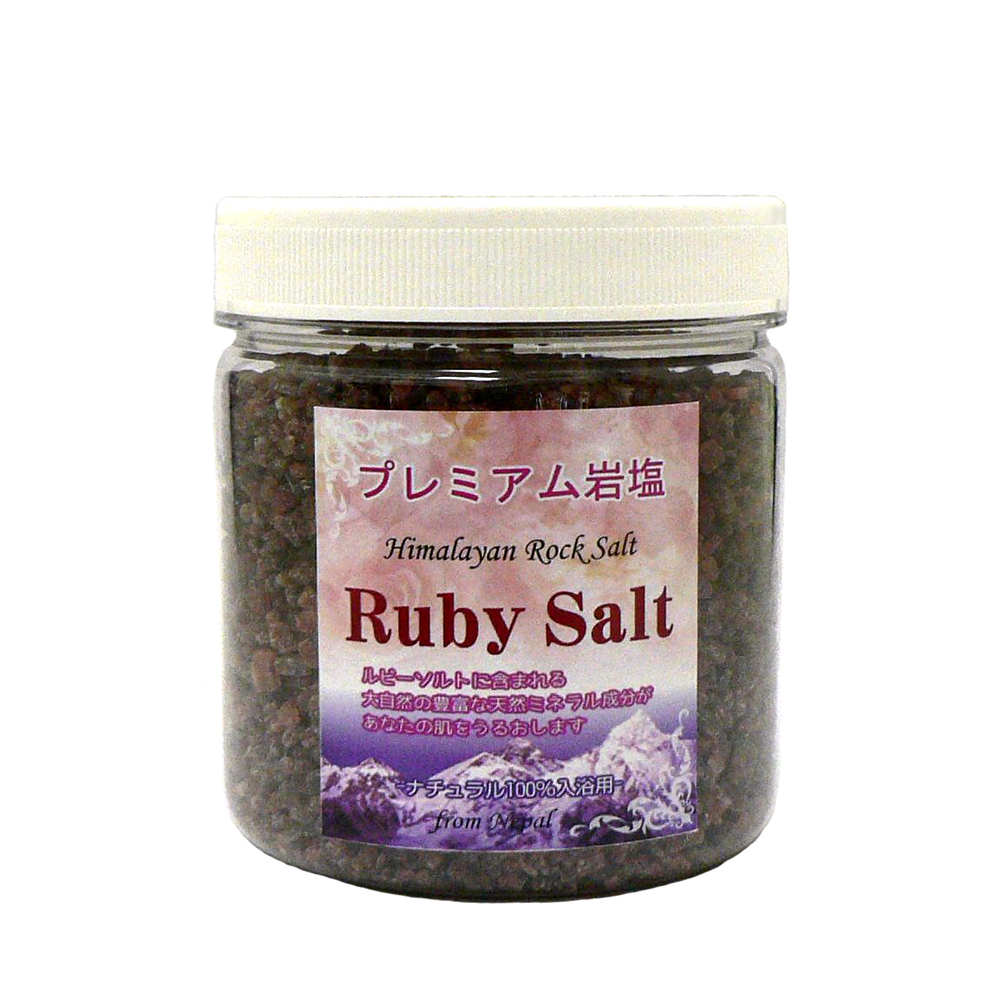 ヒマラヤ岩塩  プレミアム ルビーソルト  入浴用  バスソルト（塊・ロックタイプ）Sサイズ  ルビー岩塩の画像