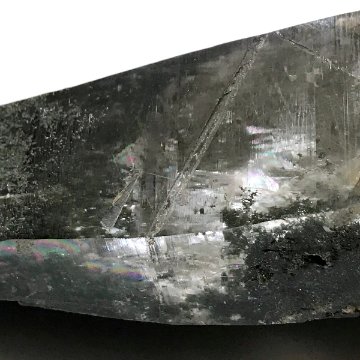 天然石 ガネーシュヒマール産 レインボー水晶 角閃石入り　クラスター　クローライトINクォーツ（901）限定品の画像