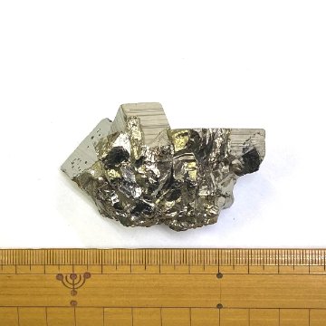 パイライト　黄鉄鉱　スファレライト共生 原石（2105）天然石の画像