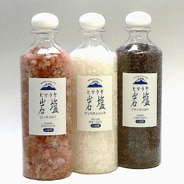 ヒマラヤ岩塩  (ピンク岩塩･クリスタル岩塩･ブラック岩塩) 入浴用  バスソルト(小粒)3本セット画像