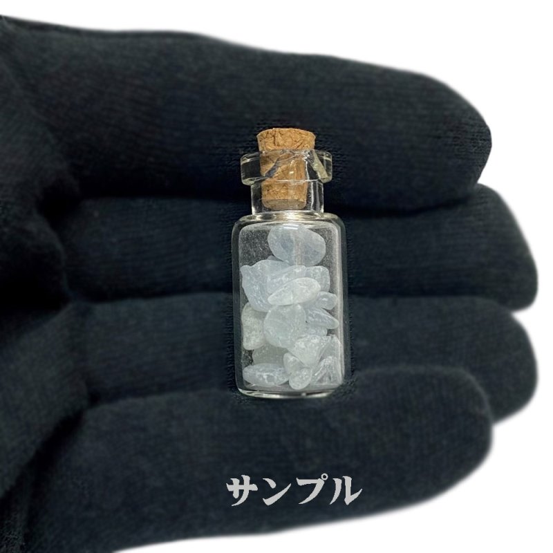 おまけ付き☆天然石 セレスタイト 天青石 原石 クラスター (281) 鉱物 鉱石 標本 置物 の画像