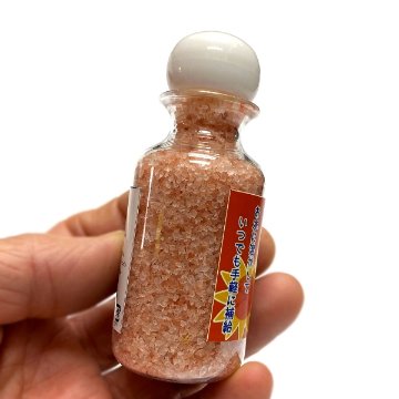 ヒマラヤ岩塩 ピンクソルト 微粒小粒　携帯用ボトル入り　岩塩　熱中症画像
