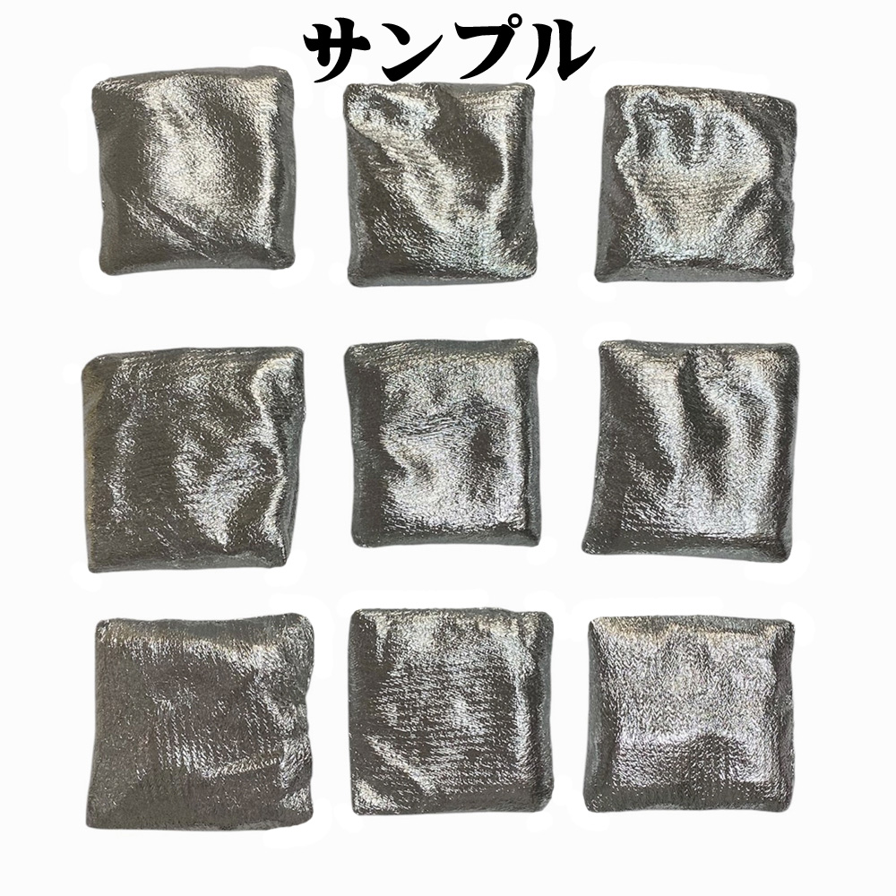 【おまかせ品】 ゴールド・シルバー の座布団 丸玉台座 ハンドメイド ディスプレイ クッション 2個セットの画像