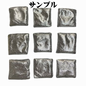 【おまかせ品】 ゴールド・シルバー の座布団 丸玉台座 ハンドメイド ディスプレイ クッション 2個セットの画像