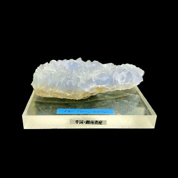 おまけ付き☆天然石 ブルーフローライト 蛍石  原石（2612）の画像