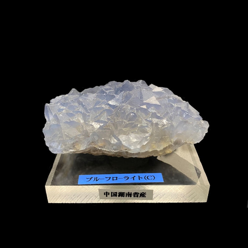 おまけ付き☆天然石 ブルーフローライト 蛍石  原石（2614）の画像