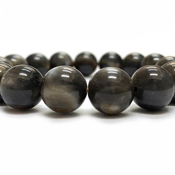 天然石 ブラックスターサンストーン ブレスレット (17cm) 2672の画像