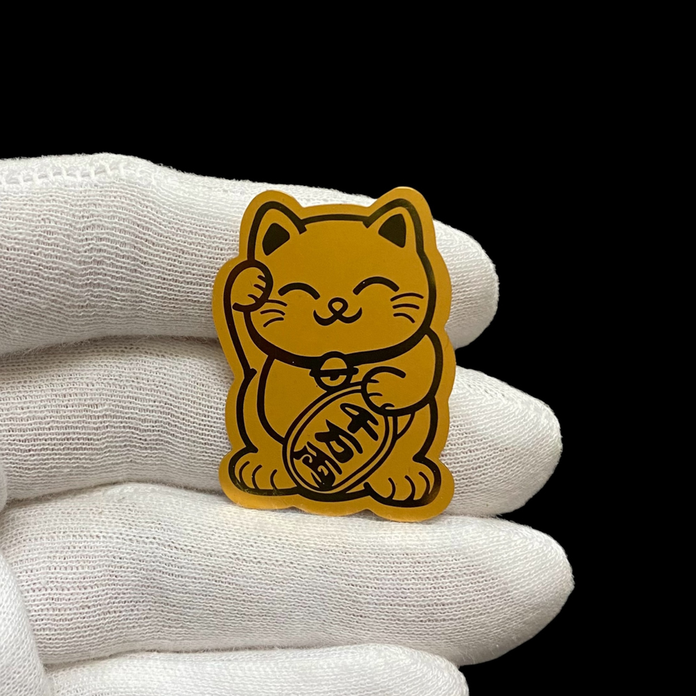 おまけ付き☆ 開運金運財運アップ ｢ 飛躍馬開運護符カード 黄金招き猫  金銭亀 白蛇抜け殻 ゴールドルチルさざれ石  オーガンジー袋」お任せ6点セットの画像