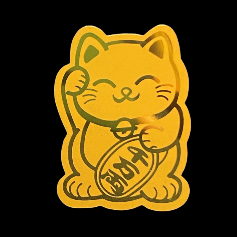おまけ付き☆ 開運金運財運アップ ｢ 飛躍馬開運護符カード 黄金招き猫  金銭亀 白蛇抜け殻 ゴールドルチルさざれ石  オーガンジー袋」お任せ6点セットの画像