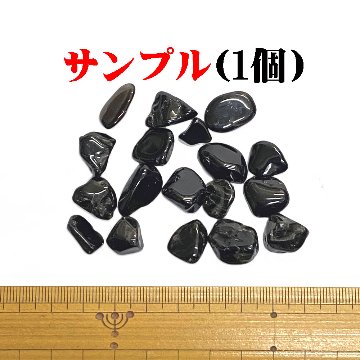 おまけ付き☆ 開運金運財運アップ ｢ 飛躍馬開運護符カード 黄金招き猫  金銭亀 白蛇抜け殻 ゴールドルチルさざれ石  オーガンジー袋」お任せ6点セットの画像