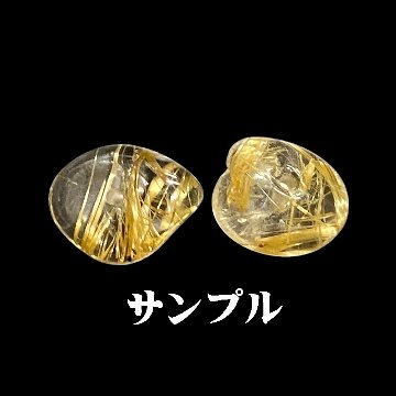 おまけ付き☆ 開運金運財運アップ ｢ 飛躍馬開運護符カード 黄金招き猫  金銭亀 白蛇抜け殻 ゴールドルチルさざれ石  オーガンジー袋」お任せ6点セットの画像