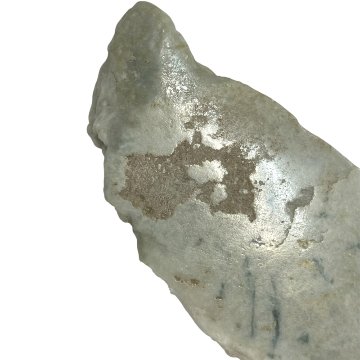 天然石 糸魚川翡翠 原石  (26101) ジェイダイト 国産鉱物　の画像