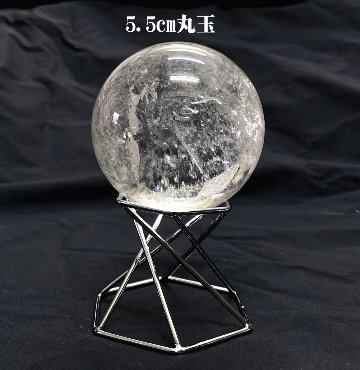 六芒星台座　ディスプレイスタンド（シルバー・ゴールド）2個セットの画像