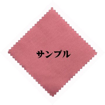 天然石  ブルーピーターサイト ペンダントトップ (05)の画像