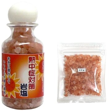 おまけ付き！ヒマラヤ岩塩 ダークピンクソルト 小粒 携帯用ボトル入り+50g増量+微粒小粒　熱中症　岩塩の画像