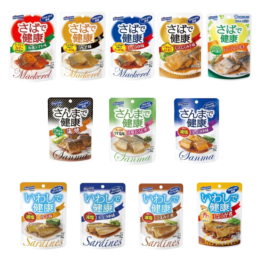 選べるグルメ はごろも 健康パウチ （さば・さんま・いわし）選べる10種20食セットの画像