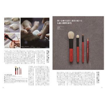 カタログギフト メイドインジャパン ＭＪ26 31000円の画像