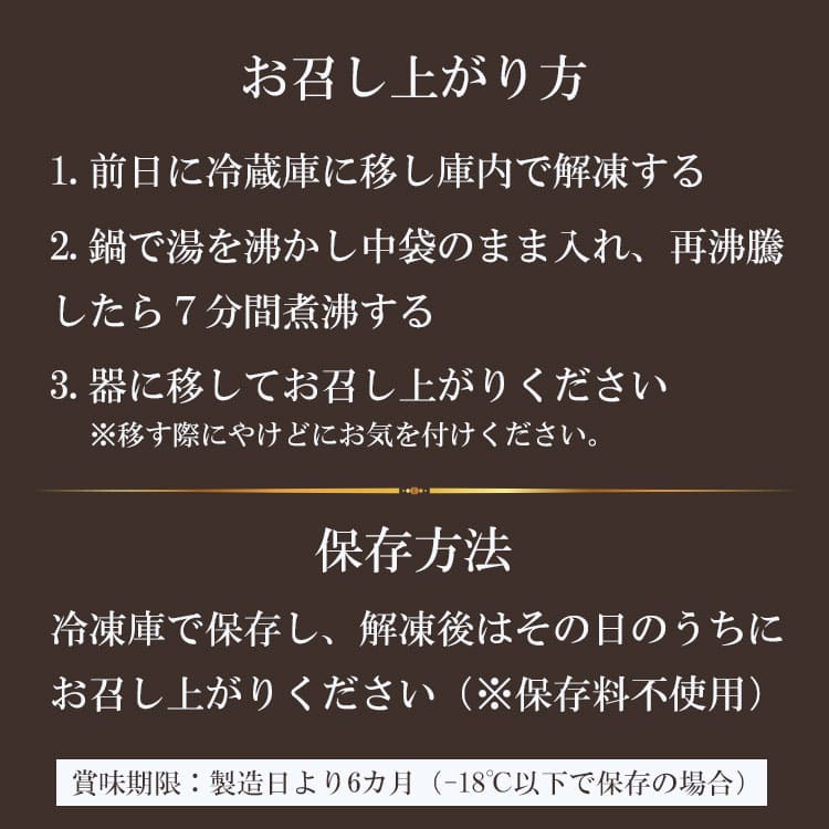 5つ星ホテルシェフが作った キーマカレー 地元人気店 アルッガマゲの画像