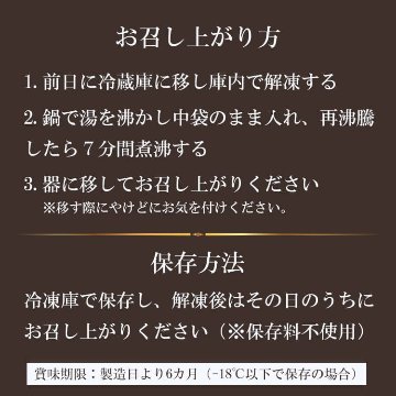 5つ星ホテルシェフが作った キーマカレー 地元人気店 アルッガマゲの画像