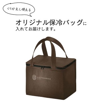 5つ星ホテルシェフが作った 【ギフト用】スリランカカレー5個セット ※保冷バッグ付き 地元人気店 アルッガマゲの画像