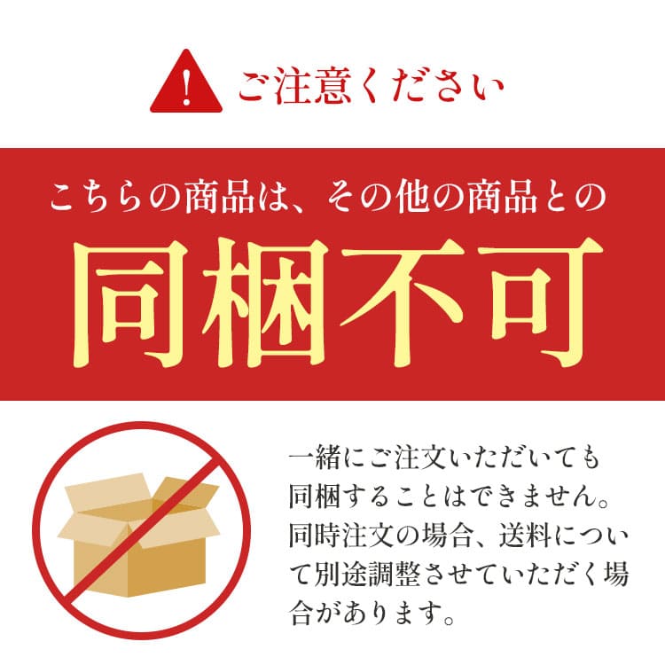農園直送 手摘みうんしゅうみかん 100%ジュース 500ml 瓶 1本入りの画像
