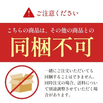 農園直送 手摘みうんしゅうみかん 100%ジュース 500ml 瓶 1本入りの画像