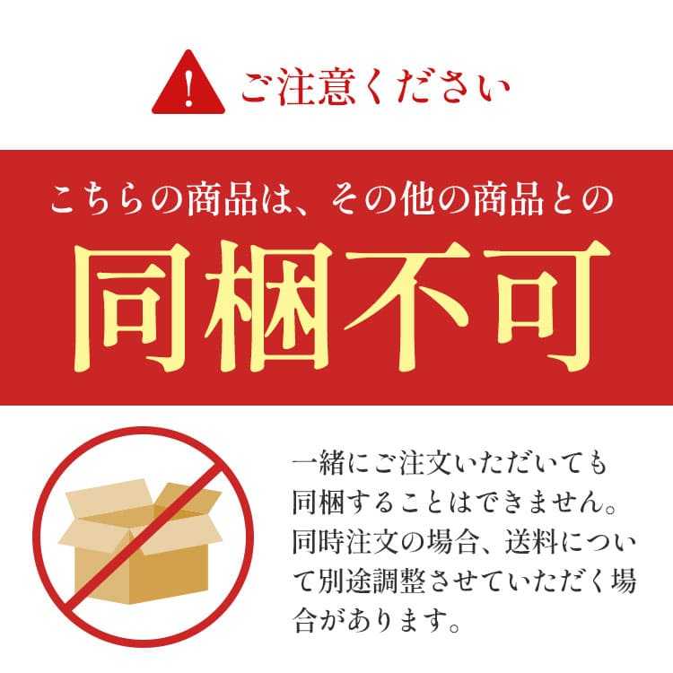 農園直送 手摘みうんしゅうみかん 100％ジュース 1000ml パウチ 3本入りの画像