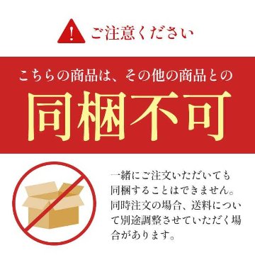 農園直送 手摘みうんしゅうみかん 100％ジュース 1000ml パウチ 3本入りの画像