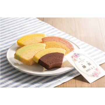 銀座千疋屋 名入れカード銀座フルーツクーヘン GSN-SK11【出産内祝い 専用】の画像