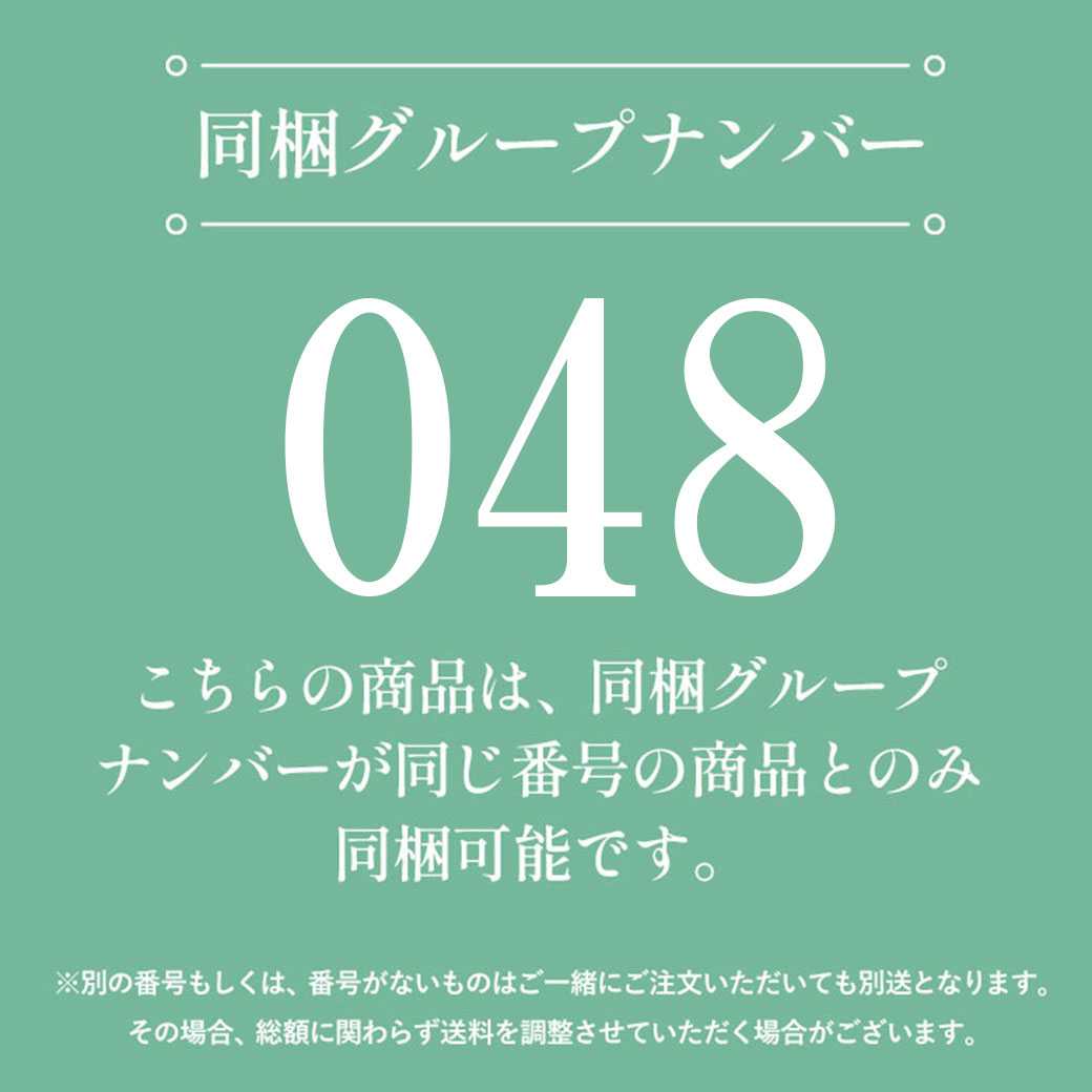アルケッチャーノ 奥田シェフ監修 クラフトピザ 4種セットの画像