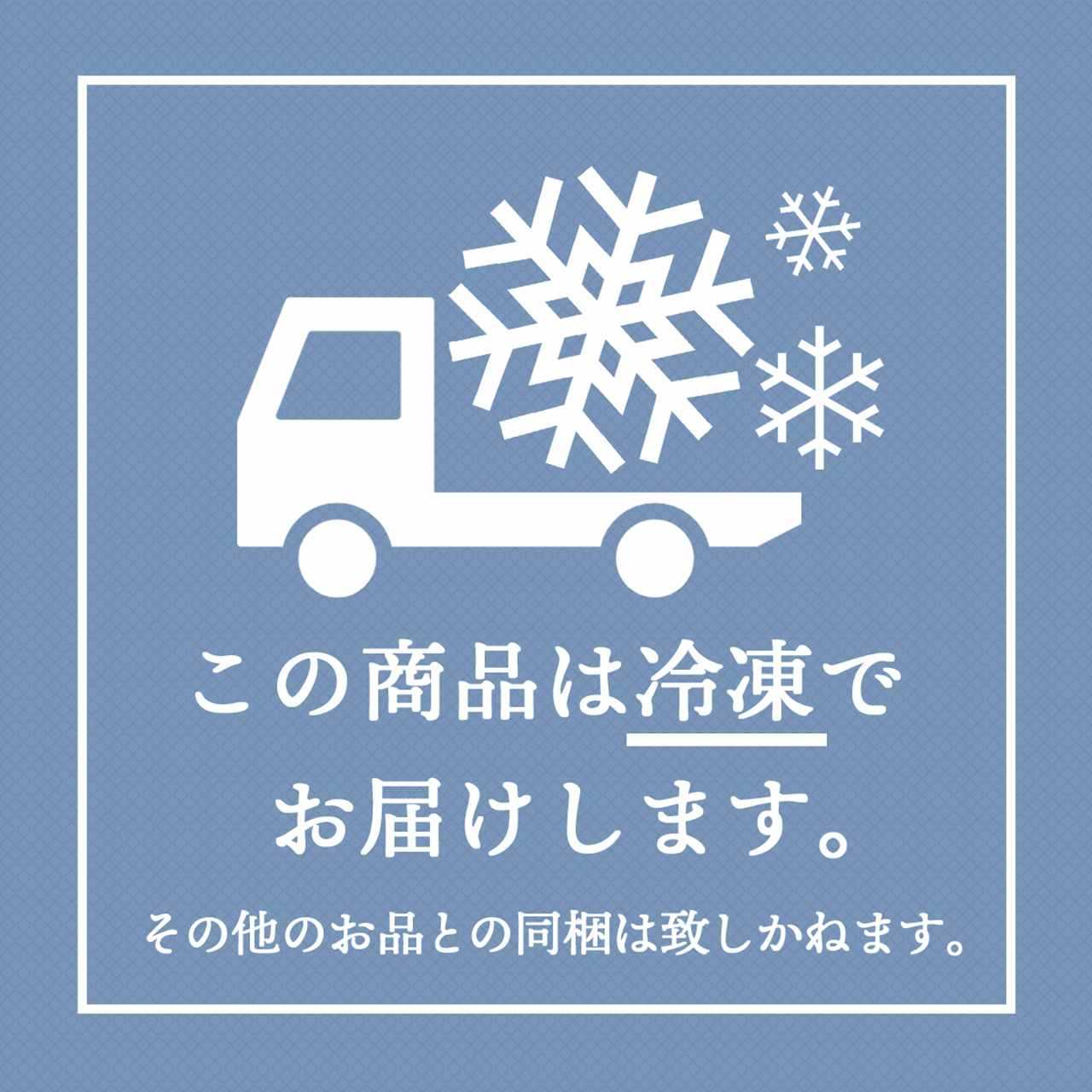 アルケッチャーノ 奥田シェフ監修 クラフトピザ 4種セットの画像