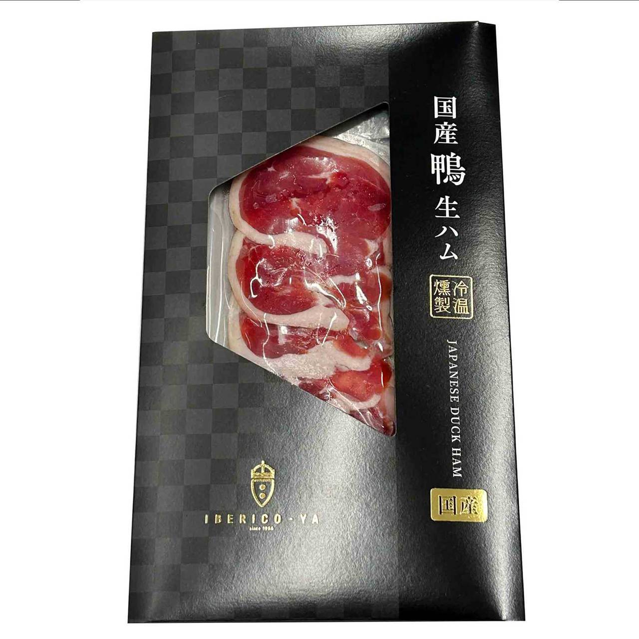 国産＆スペイン産 生ハム６種セット イベリコ屋 の 全ての画像