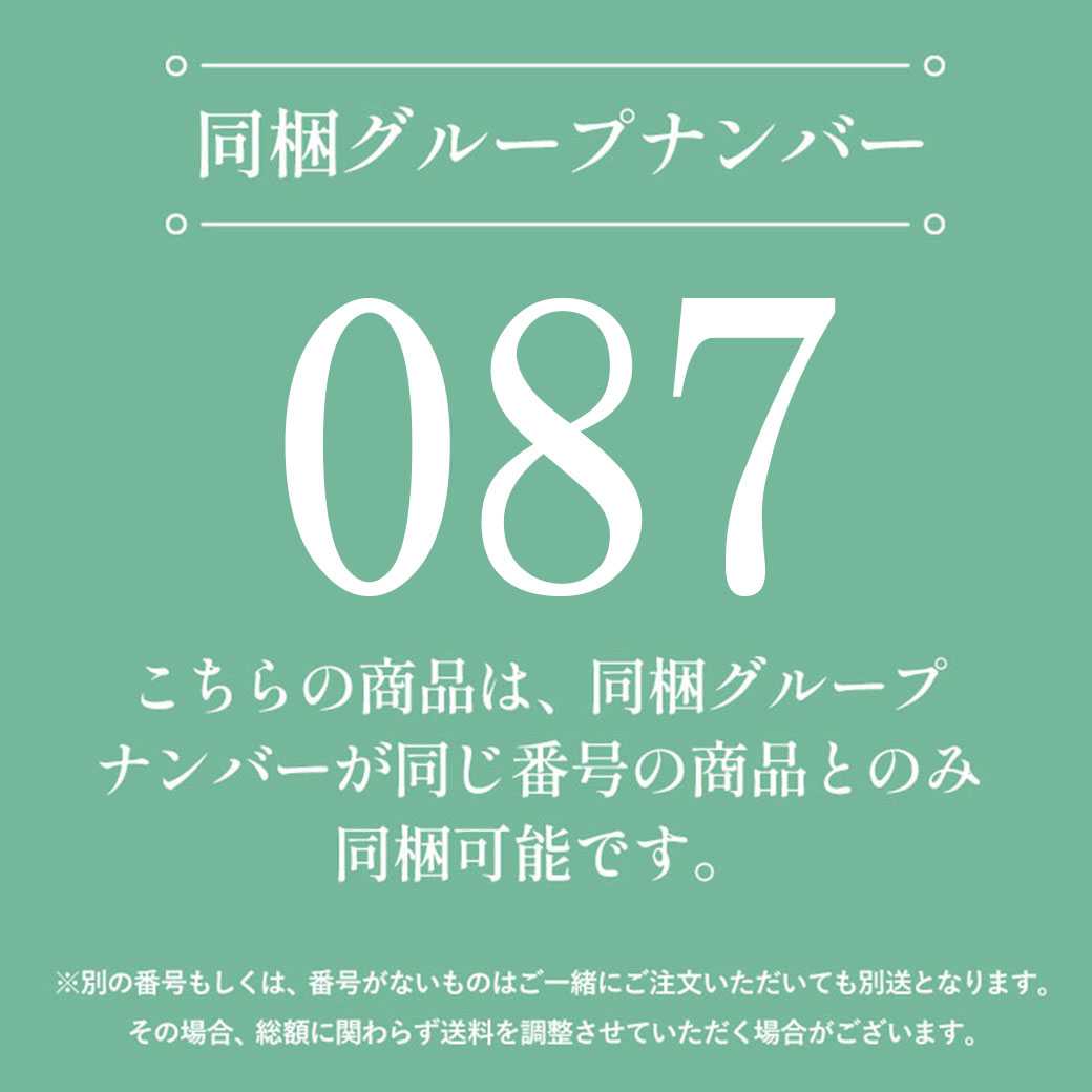 国産＆スペイン産 生ハム６種セット イベリコ屋 の 全ての画像