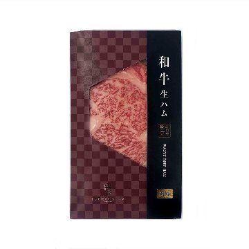 国産＆スペイン産 生ハム６種セット イベリコ屋 の 全ての画像