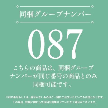 国産＆スペイン産 生ハム６種セット イベリコ屋 の 全ての画像