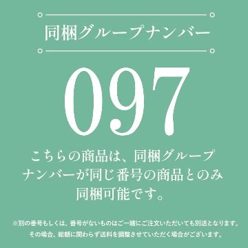 大人の男のスキンケア２点セット tamamono ギフトBOX (美容液・洗顔フォーム) tamamono organic MENの画像