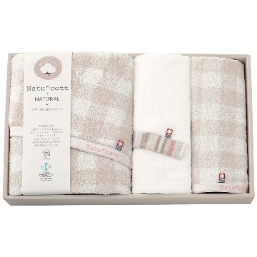 抗菌・防臭加工タオルセット チェック ナチュコットの画像