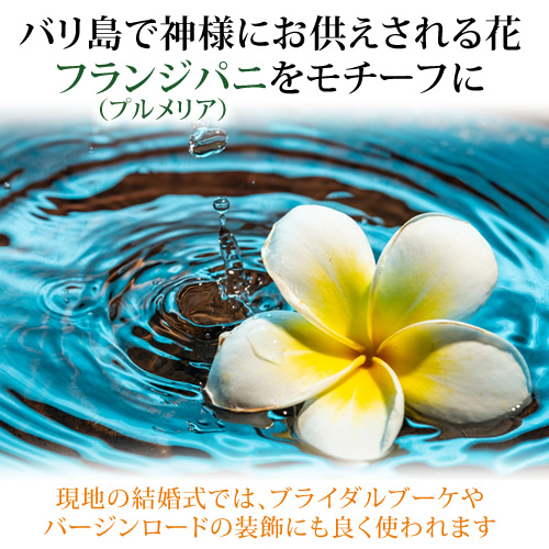 ジェンガラ陶器 スクエアフランジパニプレート（13.5cm）の画像