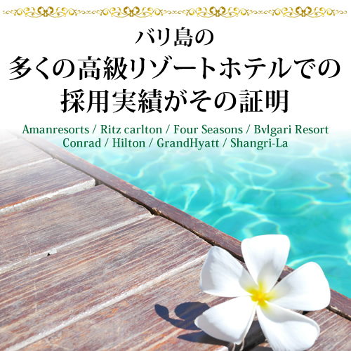 ジェンガラ陶器 スクエアフランジパニプレート（13.5cm）の画像